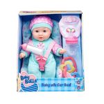 30CM Doll With Car Seat