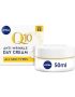 Nivea Q10 Anti-wrinkle Power Firming Day Cream SPF15 Face Cream 50ML
