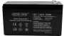 SECURI-PROD BA13-2 Sealed Lead Acid Sla 12V 7.2AH Battery