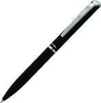 Energel Gel Roller Black Barrel Black Ink 0.7MM 1 Each Includes Gift Box – BL2007A-A