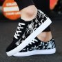 Men's Trendy Random Stripes Pattern Skateboard Shoes Lace Up Low Top Casual Shoes Spring Summer Autumn Street Walking Campus Activities