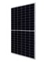 Canadian Solar 555W Super High Power Mono Perc HIKU6 With MC4-EVO2 And New-frame Length