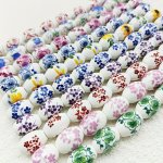 10 20PCS Ceramic Beads Porcelain Flowers Beads For Bracelet Necklace Diy Jewelry Marking Mobile Phone Bag Chain Accessories