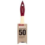 Hamilton Paint Brush Utility 50 Mm