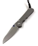 Large Inkosi Insingo Glass Blasted LIN-1122