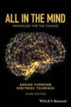 All In The Mind
