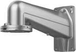 Hikvision DS-4603ZJ-PA Ptz Wall Mount Bracket