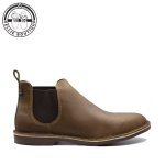 Woodstock Brown Sole - 14
