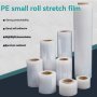 3pcs 600 Meters Each Wrapping Film Sealing Film Stretch Film Cling Film Takeout Packaging Film Grafting Film Stretch Film 3cm