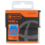 Heavy Duty Staple 8MM 1000 Piece