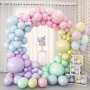 134pcs Yellow Blue Purple Powder Latex Balloon Colored Paper Balloon Suitable For Birthday Party Wedding Graduation Gift Party Carnival Gift Party Home Decoration Balloon