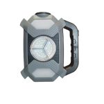 Multi-functional Portable Solar LED Light