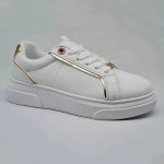 Madison Justice Sneaker - White gold - 8