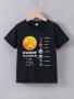 Boys Summer Short Sleeve Letter Print T-Shirt Casual Style Educational Graphic Tee