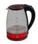 Smte Dream World Electric Kettle Red With Keychain