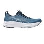 ASICS Gel-kayano 32 Men's Running Shoes