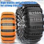 4PCS Car Tire Snow Mud And Sand Anti-skid Chain Thickened Tendon Universal Car Off-road Vehicle Anti-skid Chain