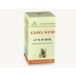Expel Wind 60S