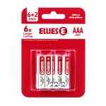 Ellies Alkaline Batteries Aaa 6 + 2PACK White