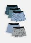 Skate Print Cotton Rich Trunks 5 Pack