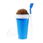 Slushy Cup - Cosave Power Build & Whole Rs