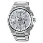 Seiko Astron Gps Solar Dual-time Chronograph Watch