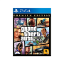 Grand Theft Auto V Premium Edition - PS4