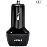 Lagarna Fast Car Charger