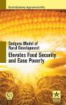 Sadguru Model Of Rural Development Elevates Food Security Hardcover