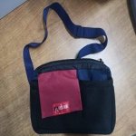 Red Dogz Trainer Treat Bag With Adjustable Belt