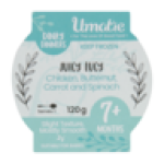Dinky Dinners Juicy Lucy Frozen Baby Food 7+ Months 120G