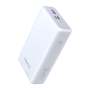 Romoss PAC10 10000MAH 20W Fast Charge Power Bank White