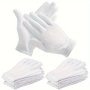 5 Pairs S/m/l/xl White Soft Cotton Gloves Ceremonial Thickened Stretchable Lining Glove Household Cleaning Glove Gardening Glove Jewelry Glove Home Work Glove Work Gloves