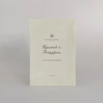 Charisma Classic Luxury Scented Sachet 100ML