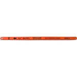 Tork Craft Hacksaw Blade Carbon Steel 24TX300MM