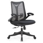 Adjustable Office Chair Swivel & Comfort Black