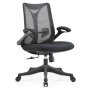 Adjustable Office Chair Swivel & Comfort Black