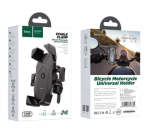 CA58 Bike Phone Holder