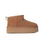 Classic Ultra MINI Platform -chestnut