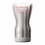 Tenga - Soft Case Cup Gentle