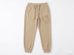 Guess Boys Trackpants In Stone - Stone 14