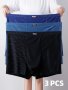 3PCS Plus Size Men's Ice Silk Thongs Wide Mesh Waistband Breathable Comfy Elastic Thongs Underpants Athletic Supporters Sexy Bikini Underwear For Big Guys Weighing