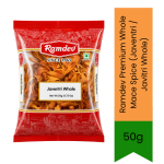 Premium Whole Mace Spice Javentri Javitri Whole - Highly Aromatic Exotic Mace Blades Perfect For Authentic Biryanis Mughlai Cu
