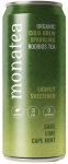 Sage Lime & Cape Mint Lightly Sweetened