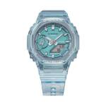 Casio G-shock 200M Carbon Core Woman's Watch GMA-S2100SK-2AD