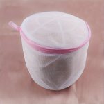 Bra Laundry Bag For Washing Machine Polyester Mesh Net Bag Anti-deform Bra Wash Bag Thickened Bra Storage Bag Hand Washable Non-