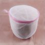 Bra Laundry Bag For Washing Machine Polyester Mesh Net Bag Anti-deform Bra Wash Bag Thickened Bra Storage Bag Hand Washable Non-dry Clean Solid Color