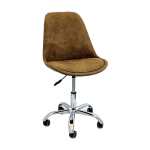Eames Style Office Chair - Brown Interchangeable