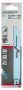 Bosch Reciprocating Saw Blade S 123 Xf Progressor For Metal