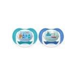Philips Sthr Air Coll 6-18M Boy Pap boat X2